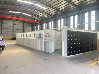 SOFC/SOEC workshop SOFC/SOEC workshop