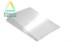 Separator for SOFC Plate Heat Exchanger2 Separator for SOFC Plate Heat Exchanger2